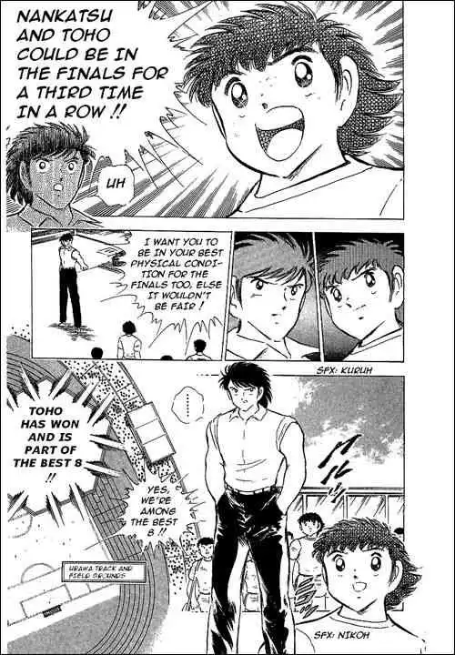 Captain Tsubasa Chapter 64 79